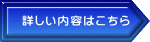 ڂe͂ 